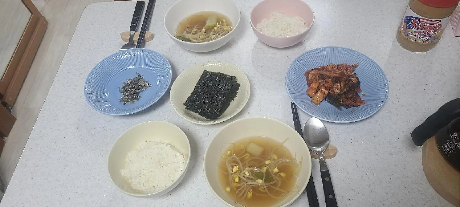 Bed & Breakfast Hanyang Healing House - Foreigner Only Soul Jižní Korea