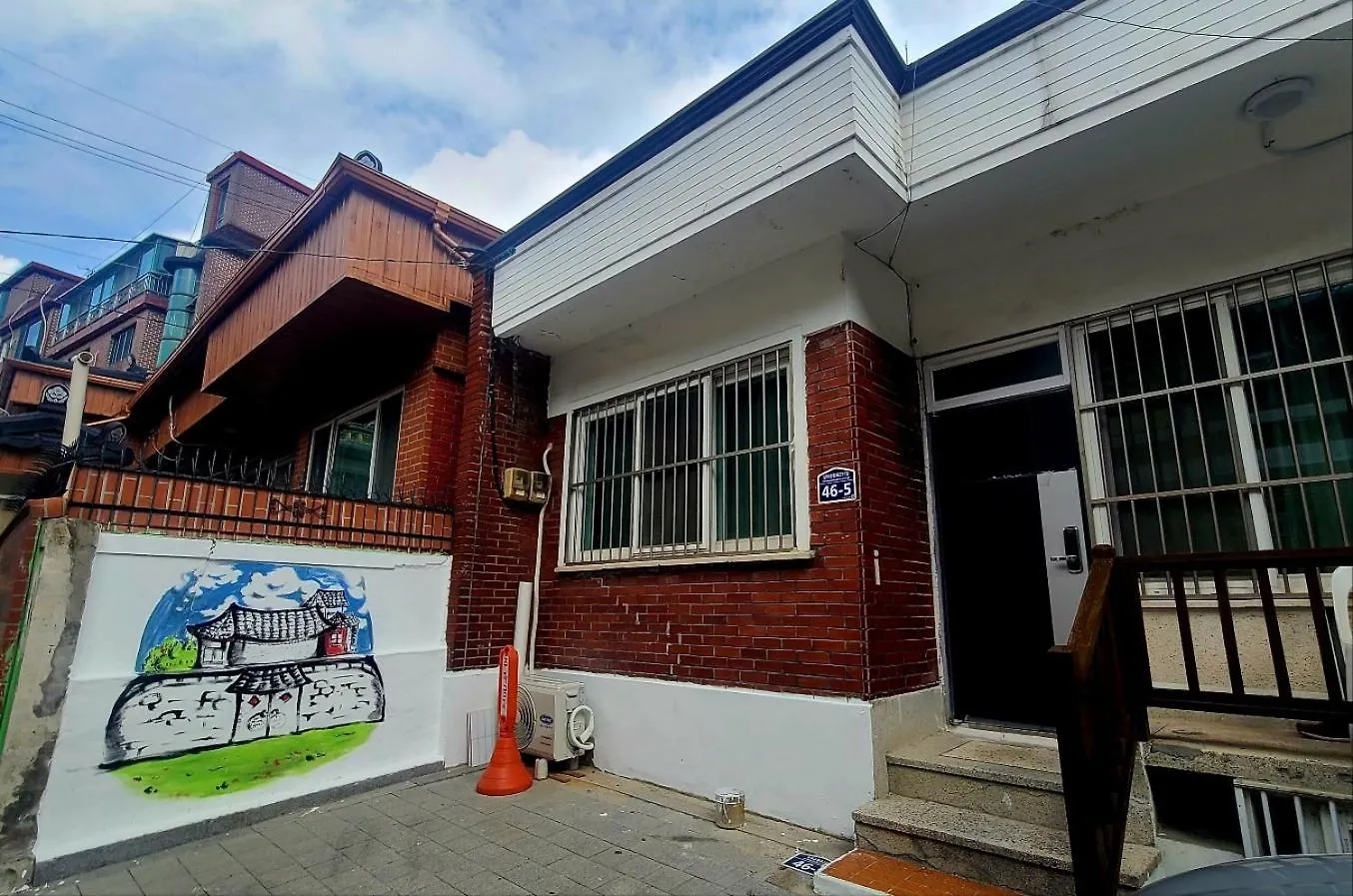 Hanyang Healing House - Foreigner Only Soul